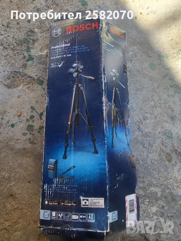 тринога  Bosch glm 120 c за лазер