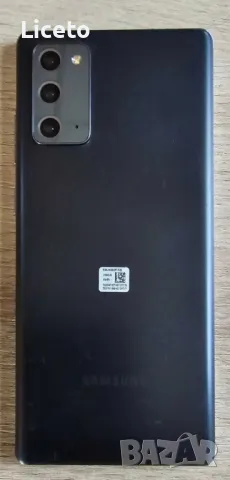 Galaxy Note 20 256GB Отличен , снимка 1 - Samsung - 47399471