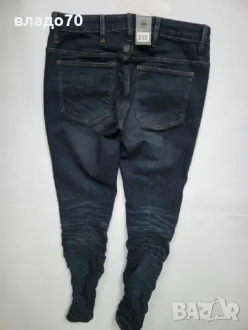 G STAR RAW 5620 STAQ SKINNY W30 дънки нови с етикет, снимка 3 - Дънки - 48238256