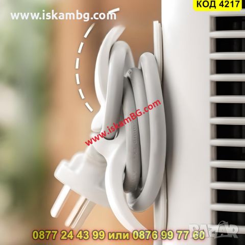 Щипка за обвиване на кабели на кухненски уреди тип органайзер - КОД 4217, снимка 9 - Органайзери - 45555736