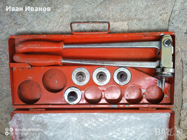 Експандер за медни тръби Ridgid