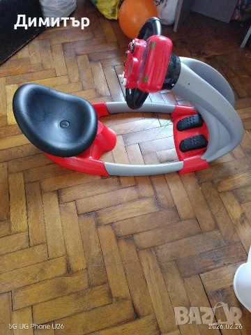 Детски симулатор, снимка 4 - Коли, камиони, мотори, писти - 53627116