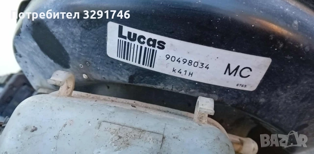 Серо апарат за  Опел Астра 1.6 бензин 101к.с 1999г, снимка 4 - Части - 51767302