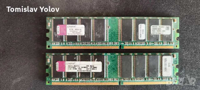 RAM Kingston kit 2x1GB DDR 400MHz, снимка 1 - RAM памет - 47126631