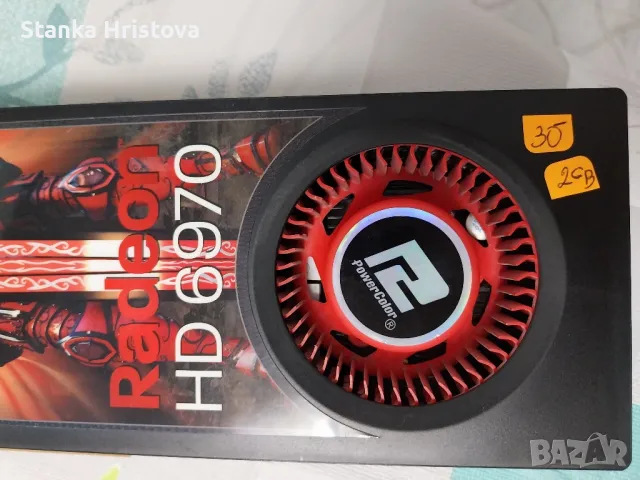 Видеокарта Radeon HD6790 2 GB за части. , снимка 2 - Видеокарти - 49519657