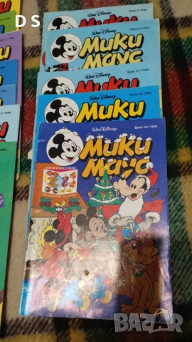 Ретро Лот списания „Мики Маус“ (1993-1996) – 27 бр. | Колекционерски!, снимка 4 - Колекции - 53928691