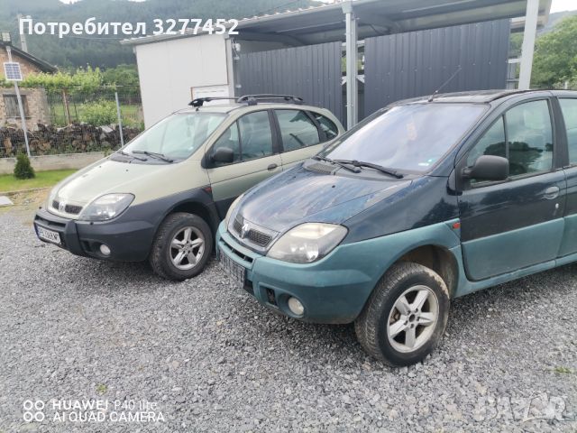 Renault Scenic Rx4 1.9dci 2 екземпляра, снимка 2 - Автомобили и джипове - 45879286