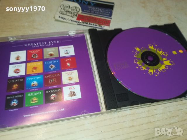 FUNK CD3 0706240839, снимка 5 - CD дискове - 46096333