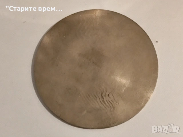 Табела Киевски Корабостроителен и Кораборемонтен Завод , снимка 2 - Други ценни предмети - 54096243