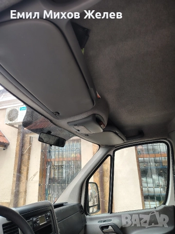 VW Crafter 2.5 TDI, снимка 9 - Бусове и автобуси - 52833443