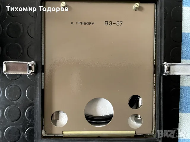 Микро-миливолтметър B3-57, снимка 7 - Друга електроника - 48740370