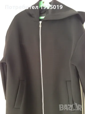 Спортно дамско елегантно палто