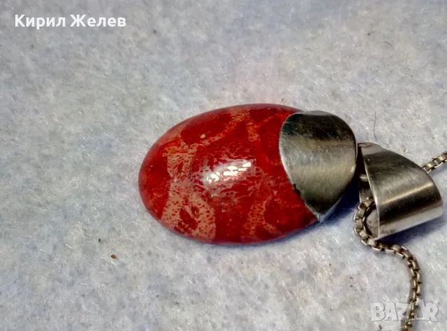 РАЗКОШЕН СРЕБЪРЕН МЕДАЛЬОН СРЕБРО 925 с ШЛИФОВАН НАТУРАЛЕН ЧЕРВЕН КОРАЛ и СРЕБЪРНА 925 ВЕРИЖКА 44754, снимка 4 - Колиета, медальони, синджири - 49916388