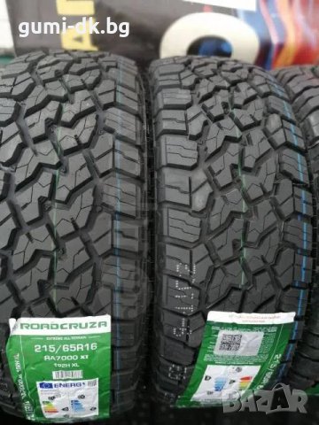 Джипови 4x4 гуми 235/70R16, снимка 1 - Гуми и джанти - 49321970