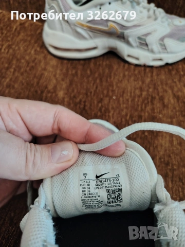 Nike air max 96 оригинални размер 38, снимка 5 - Маратонки - 53755969