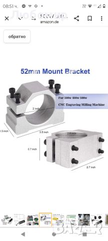 500 W CNC въздушно охлаждан шпинделен двигател ER11 12000 RMP Входящо напрежение AC110V-220V

, снимка 5 - Резервни части за машини - 45973562