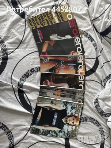 Списания “ЕГОИСТ”, снимка 1