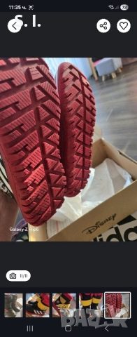 Оригинални боти/апрески Adidas, Lasocki 34-35н., снимка 9 - Детски боти и ботуши - 51875636