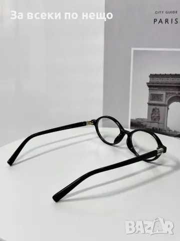 Miu Miu Слънчеви Очила С UV400 Защита С ПОДАРЪК🎁Калъф Миу Миу - Различни Цветове Код E101, снимка 6 - Слънчеви и диоптрични очила - 50231144