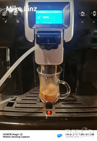 Saeco Royal one touch Capuchino , снимка 5 - Кафемашини - 52798195