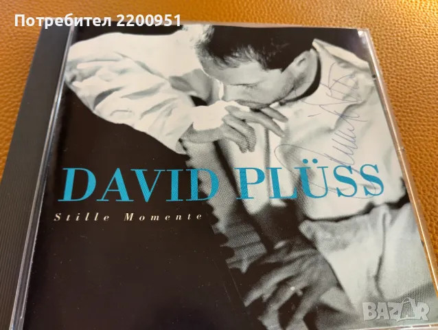 DAVID PLUSS, снимка 1 - CD дискове - 47206642