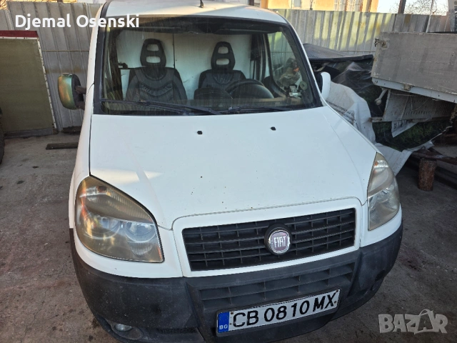 fiat doblo