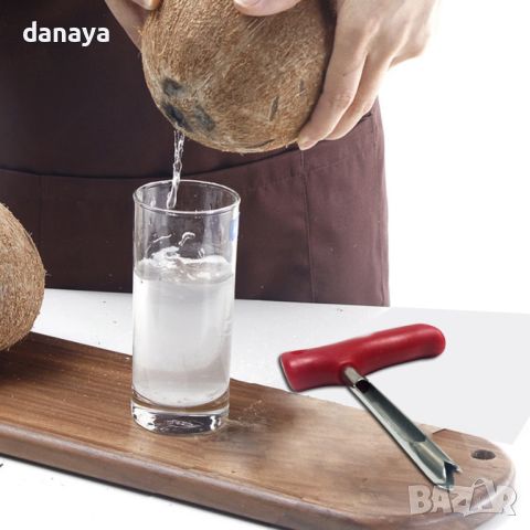 4817 Отварачка за кокосов орех, снимка 4 - Аксесоари за кухня - 45768083