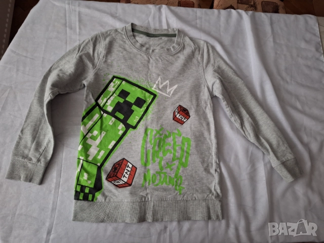 Дрехи за момче. Размер 146см, снимка 3 - Детски панталони и дънки - 52663555