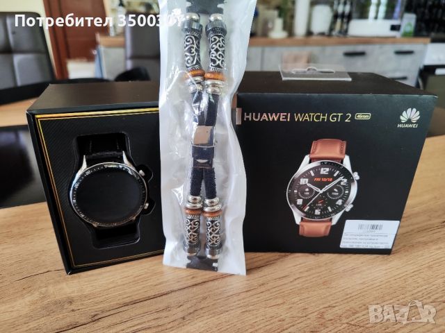 Huawei watch gt2 46mm , снимка 7 - Смарт часовници - 45944973