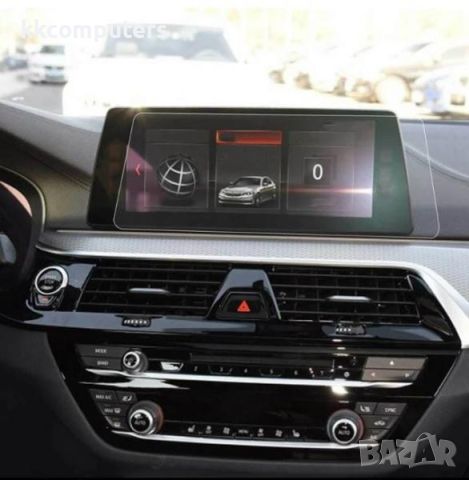 Стъклен screen protector за 2017-2020 BMW 5 Series G30/G31/G38 525 528 530 535 540 550 M550i Баркод , снимка 1 - Аксесоари и консумативи - 46442469
