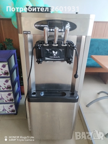 Професионална машина за сладолед, снимка 5 - Машини за сладолед - 52743186