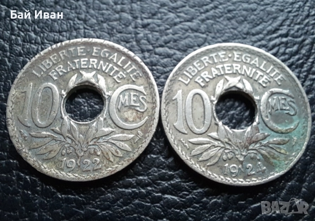 Стара монета 10 сантима 1922 г. и 1924 г. Франция - красавици !, снимка 8 - Нумизматика и бонистика - 42197936
