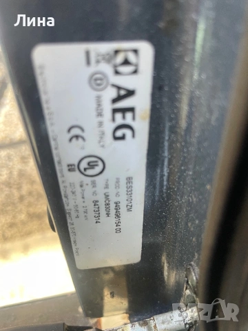 Фурна за вграждане AEG, снимка 5 - Печки, фурни - 53839758