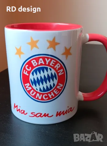 Фен пакет Байерн Мюнхен , снимка 3 - Фен артикули - 49686254