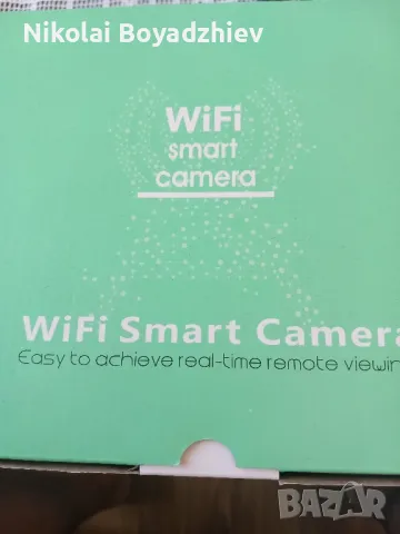 Продавам WiFi smart kamera, снимка 3 - IP камери - 46906193