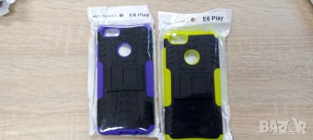 Калъфи с стойка за Motorola E6 case, снимка 1