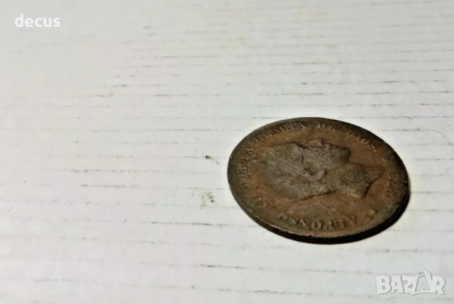 Испания Алфонсо XII 1878 Diez (10) Centimos, снимка 9 - Нумизматика и бонистика - 51463951