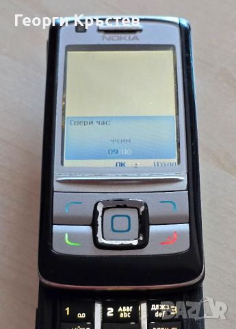 Nokia 6280 - за нов панел, снимка 5 - Nokia - 46783912