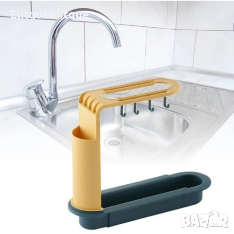 Органайзер за мивка с регулируеми дръжки, снимка 2 - Други стоки за дома - 52175951
