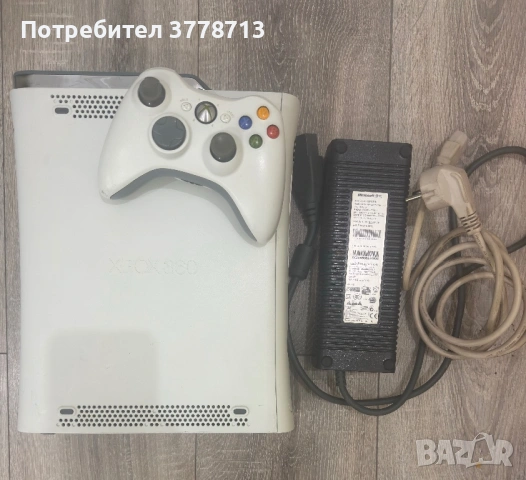 Xbox 360 + Джойстик и захранване