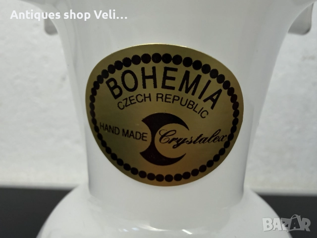 Ваза Bohemia №7744, снимка 3 - Антикварни и старинни предмети - 52813481