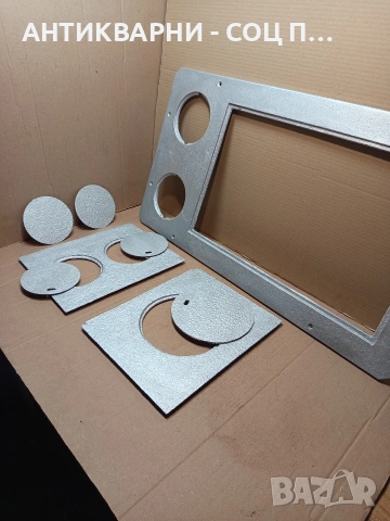 Соц Стара Голяма Чугунена Плоча За Огнище Камини Барбекюта. НОМЕР 1670., снимка 5 - Антикварни и старинни предмети - 53759216