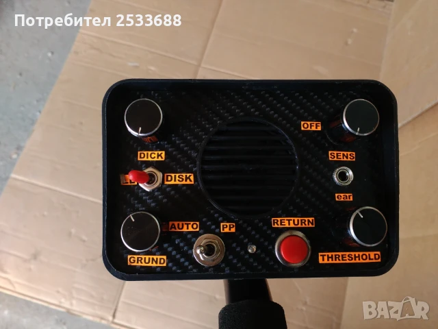 Металотърсач ТЕСОРО ЕЛДОРАДО, снимка 4 - Друга електроника - 50645370