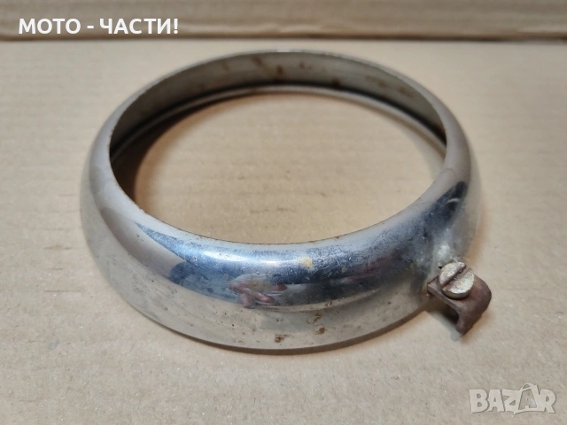 Гривна За Фар За Мотопеди. , снимка 2 - Части - 53906104