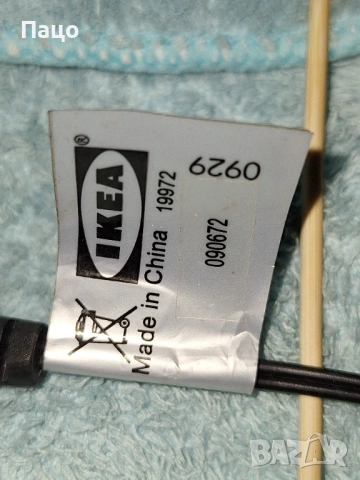 Лампа Led  Ikea Lack L0620/4броя, снимка 6 - Лед осветление - 53223486