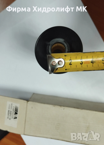 Филтърен елемент AQFC 16(9055116)  ABAC за винтов компресор, снимка 5 - Други машини и части - 49208003