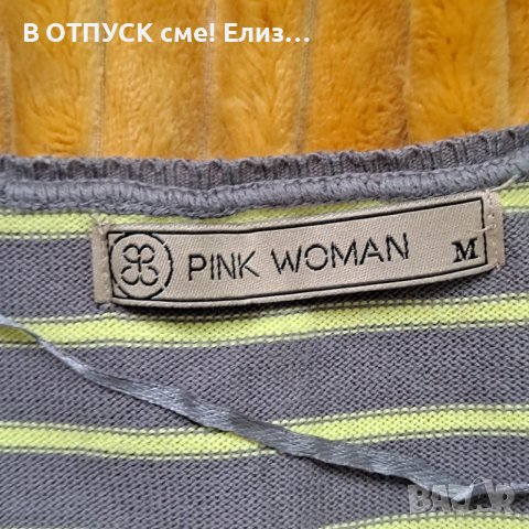 Жилетка с коте на гръцката марка Pink Woman, снимка 3 - Жилетки - 52517788