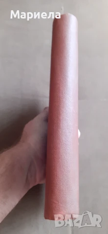 Водно строителство , снимка 2 - Специализирана литература - 51201549