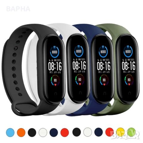 Силиконова гривна за Xiaomi Mi Band 7 6 3 4 5, снимка 1 - Смарт гривни - 45998253