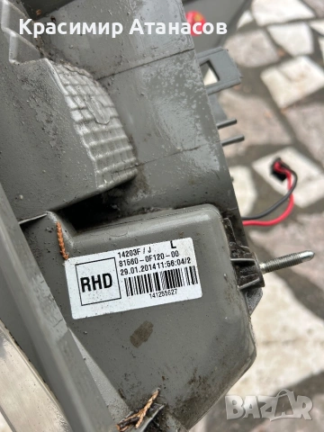 81560-0F120. Стоп ляв за Тойота версо. 2009-2018, снимка 7 - Части - 54033451